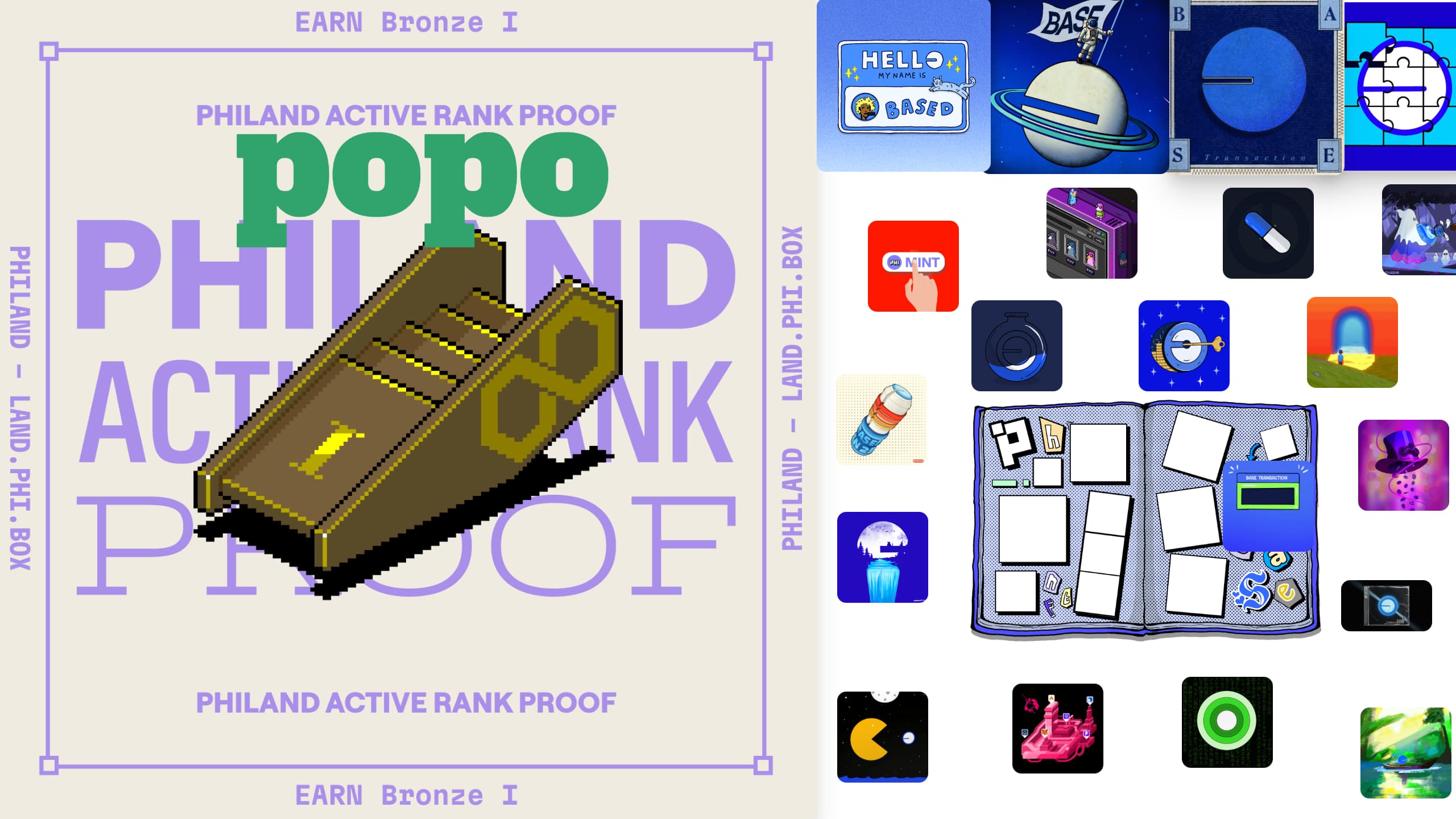popo board (Fork)