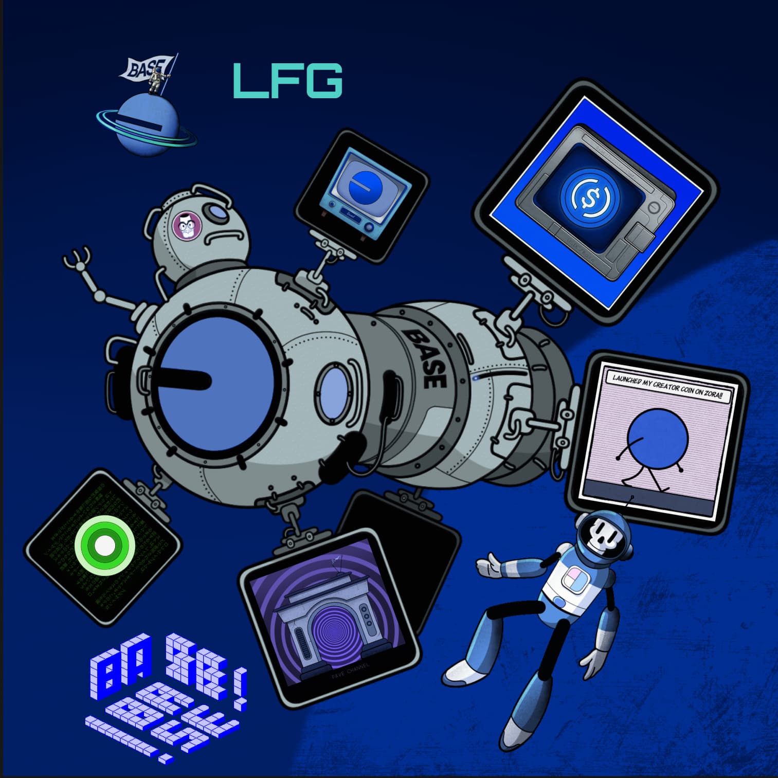 vector